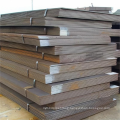 Plate Products S275 Carbon Steel Plate